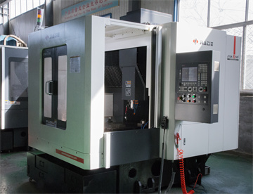 廣東佳鐵高速機(jī)